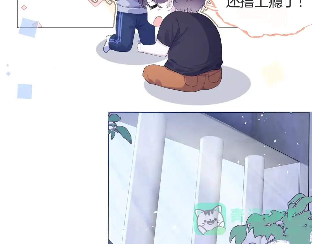 第122页