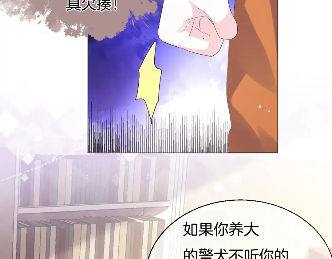 第154页