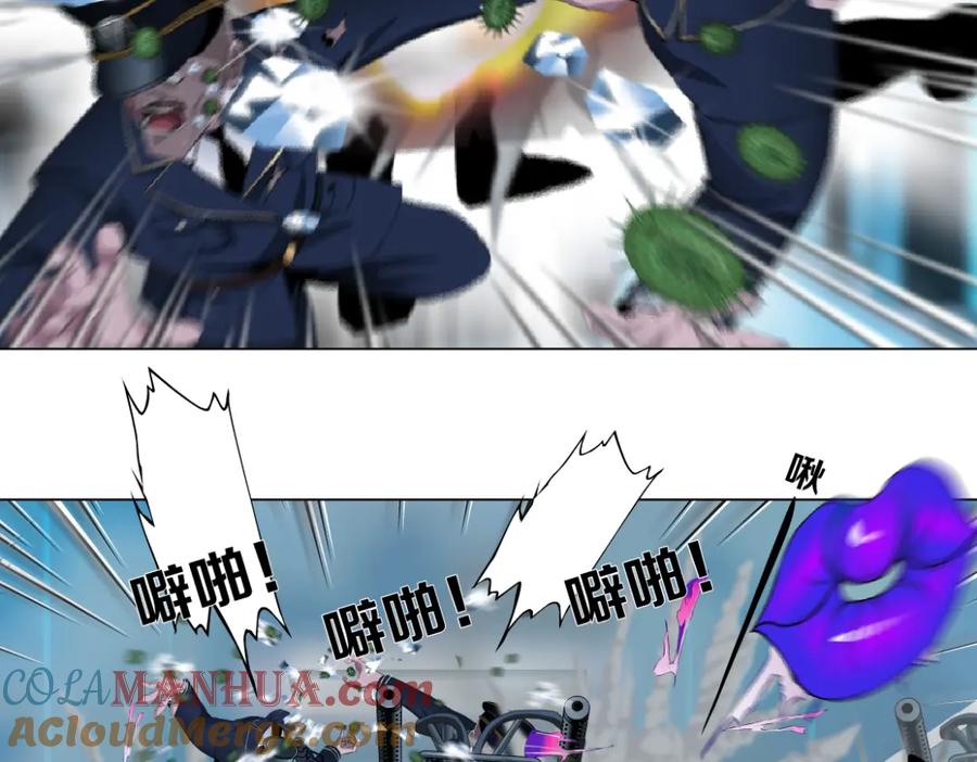 第70页