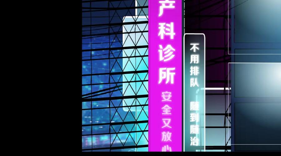 第59页