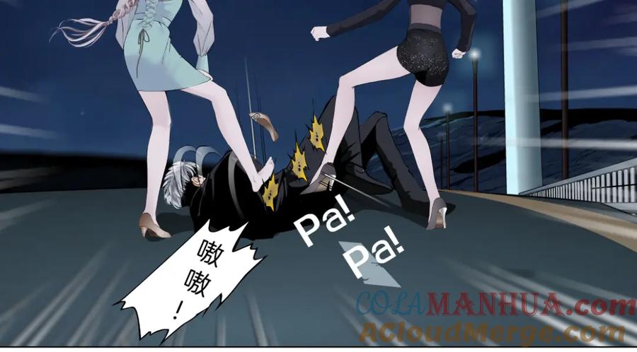 第61页