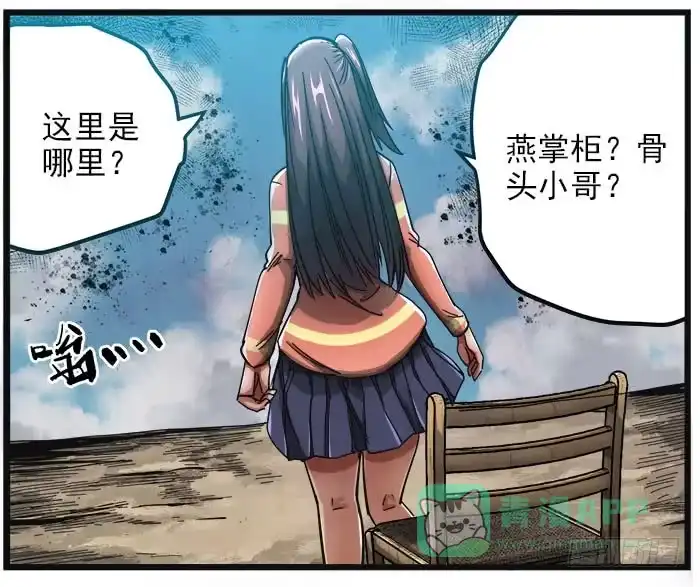 第41页
