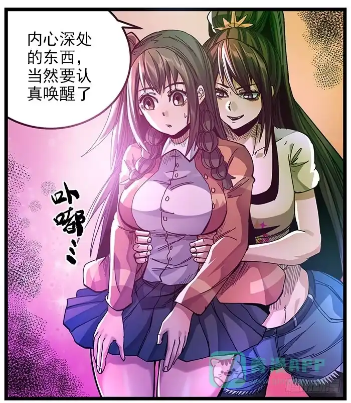 第36页