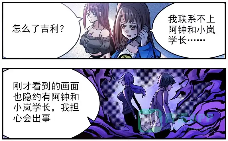 第46页