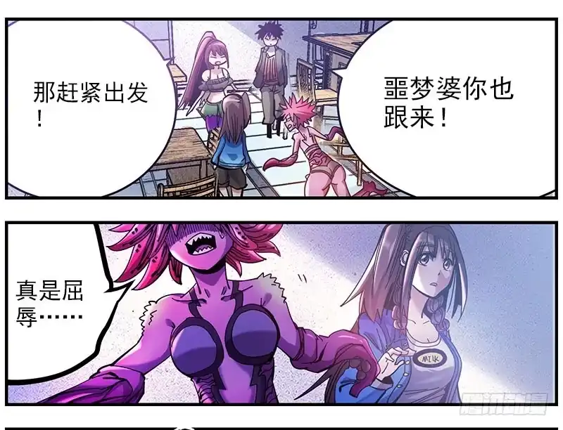 第47页