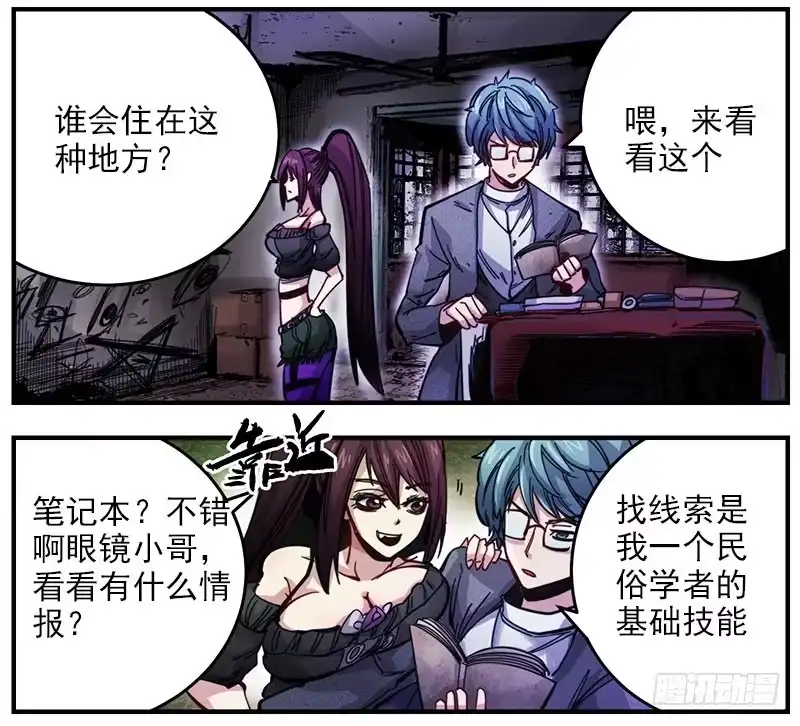 第34页