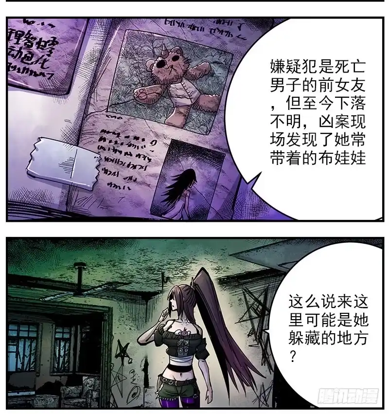 第44页