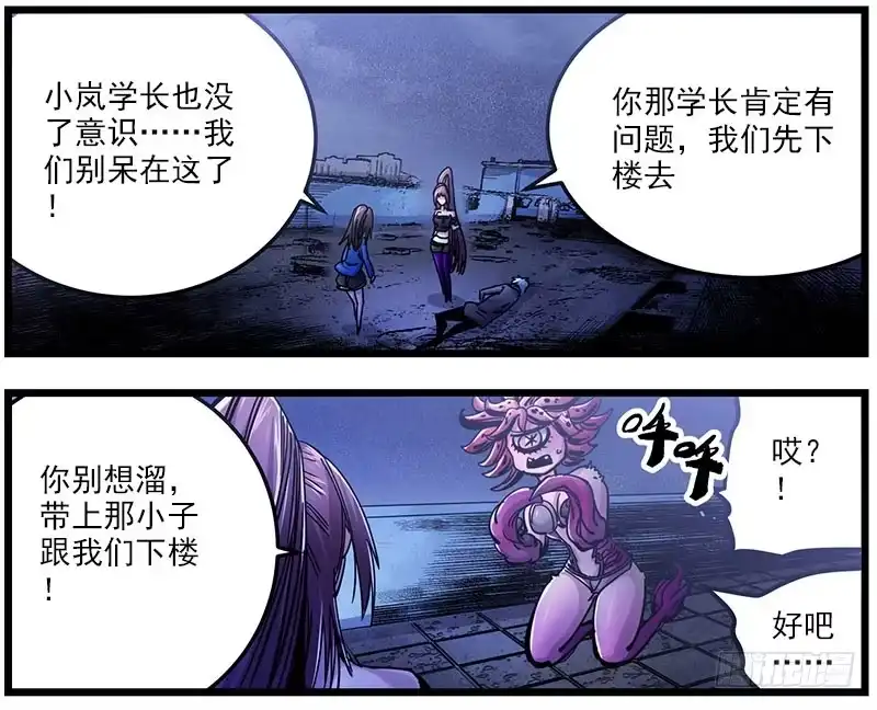 第35页