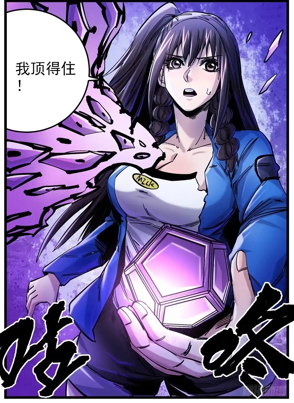 第22页
