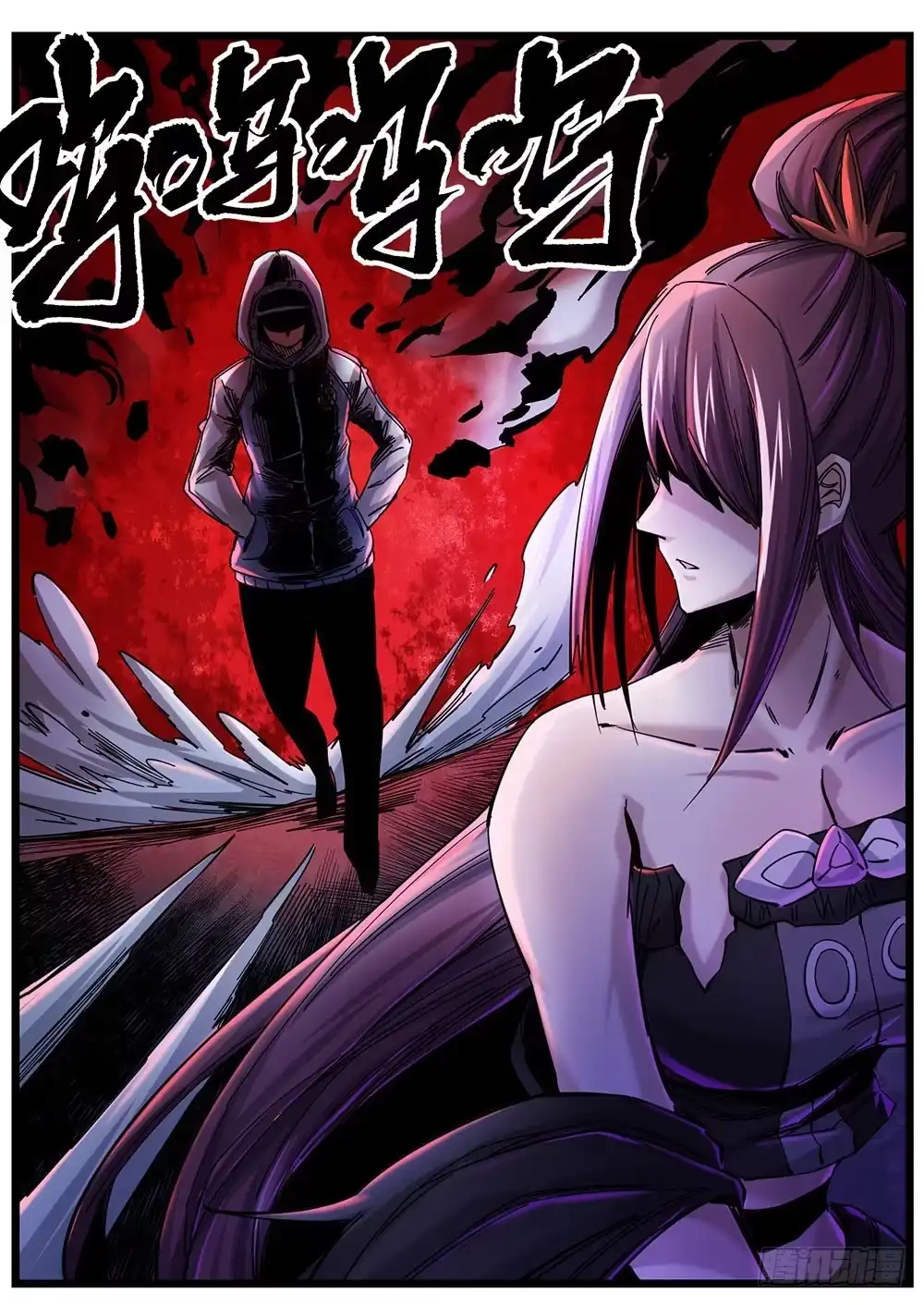 第27页