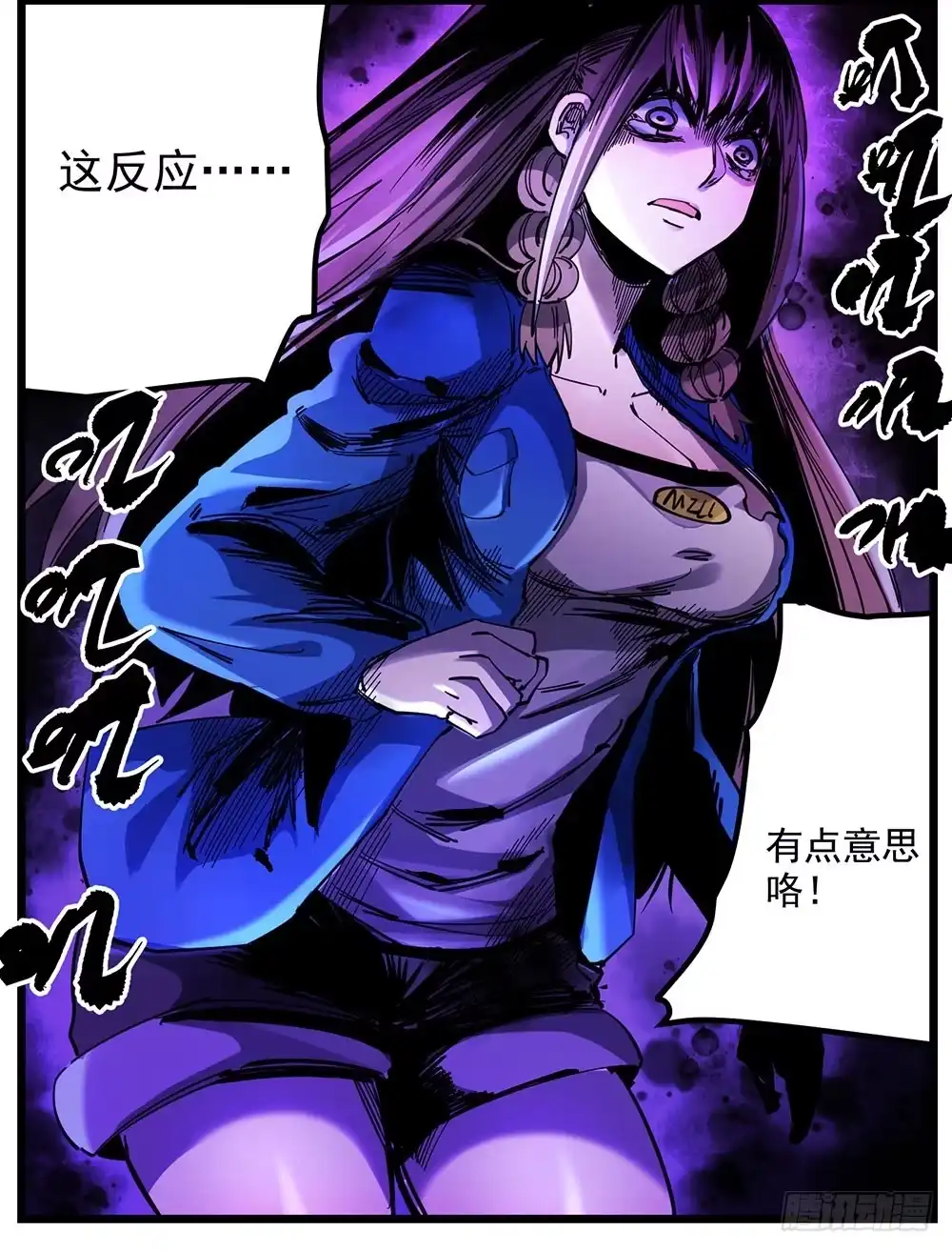 第33页