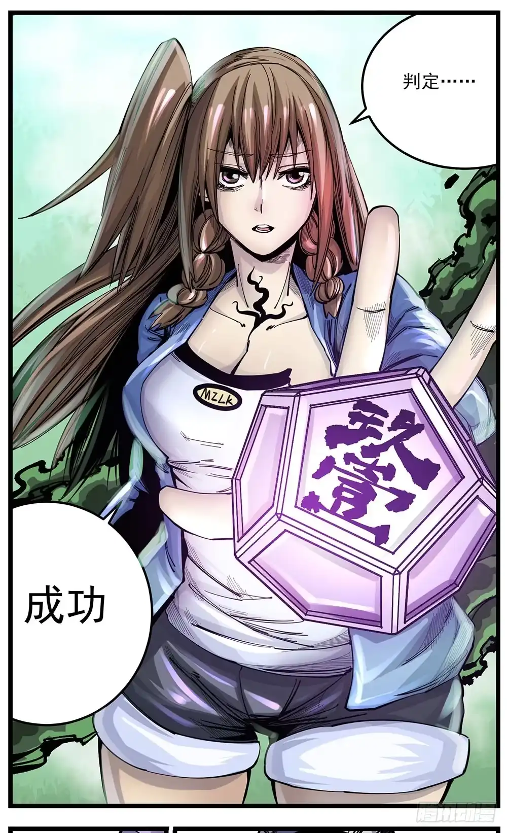 第35页