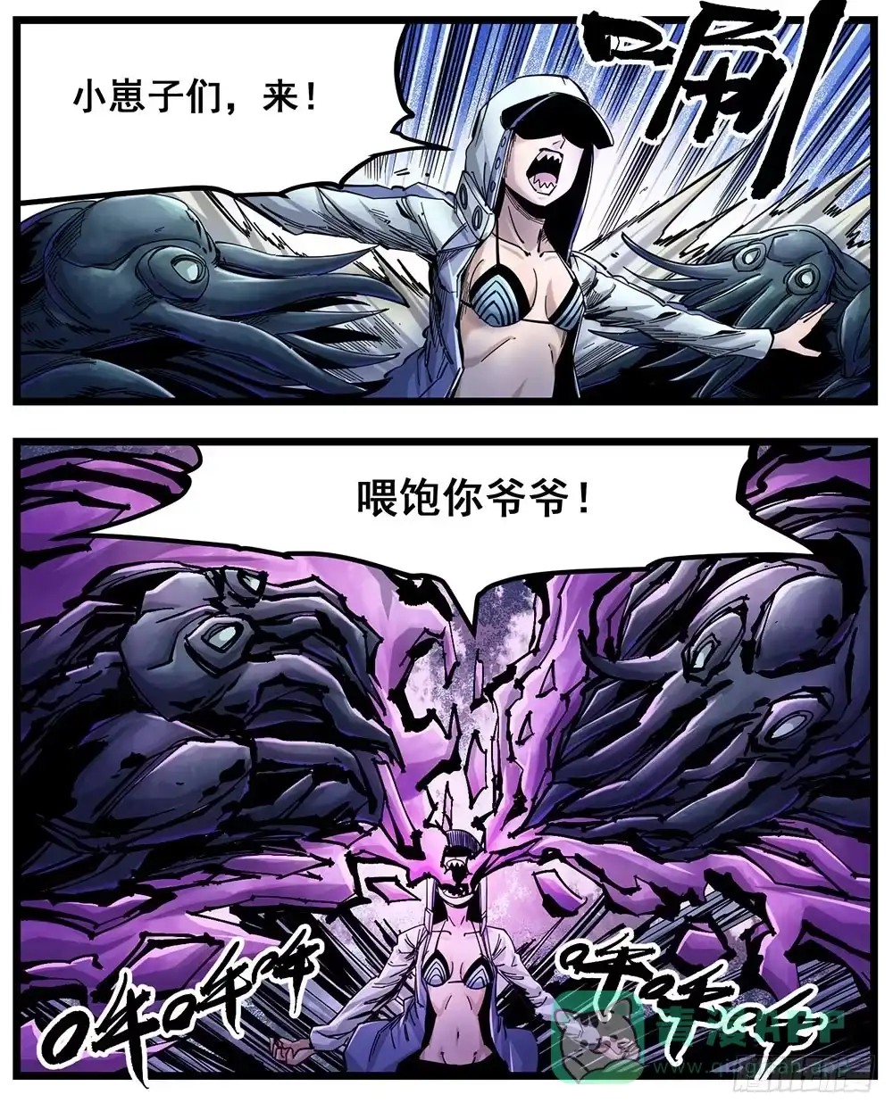 第41页