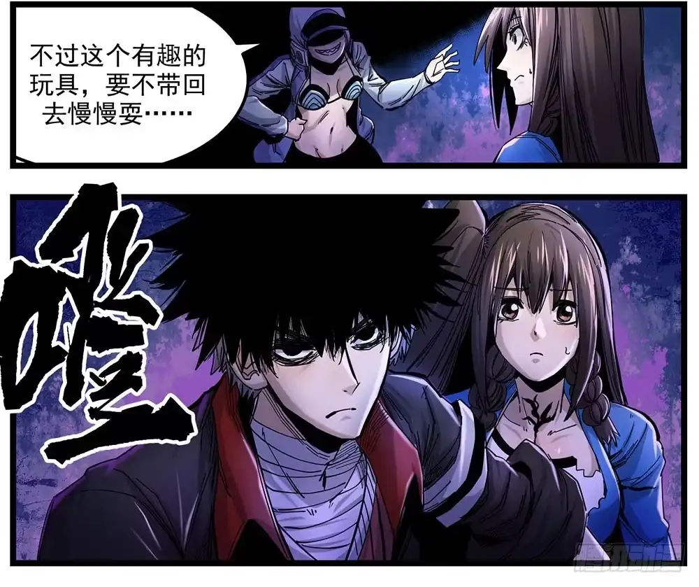 第44页
