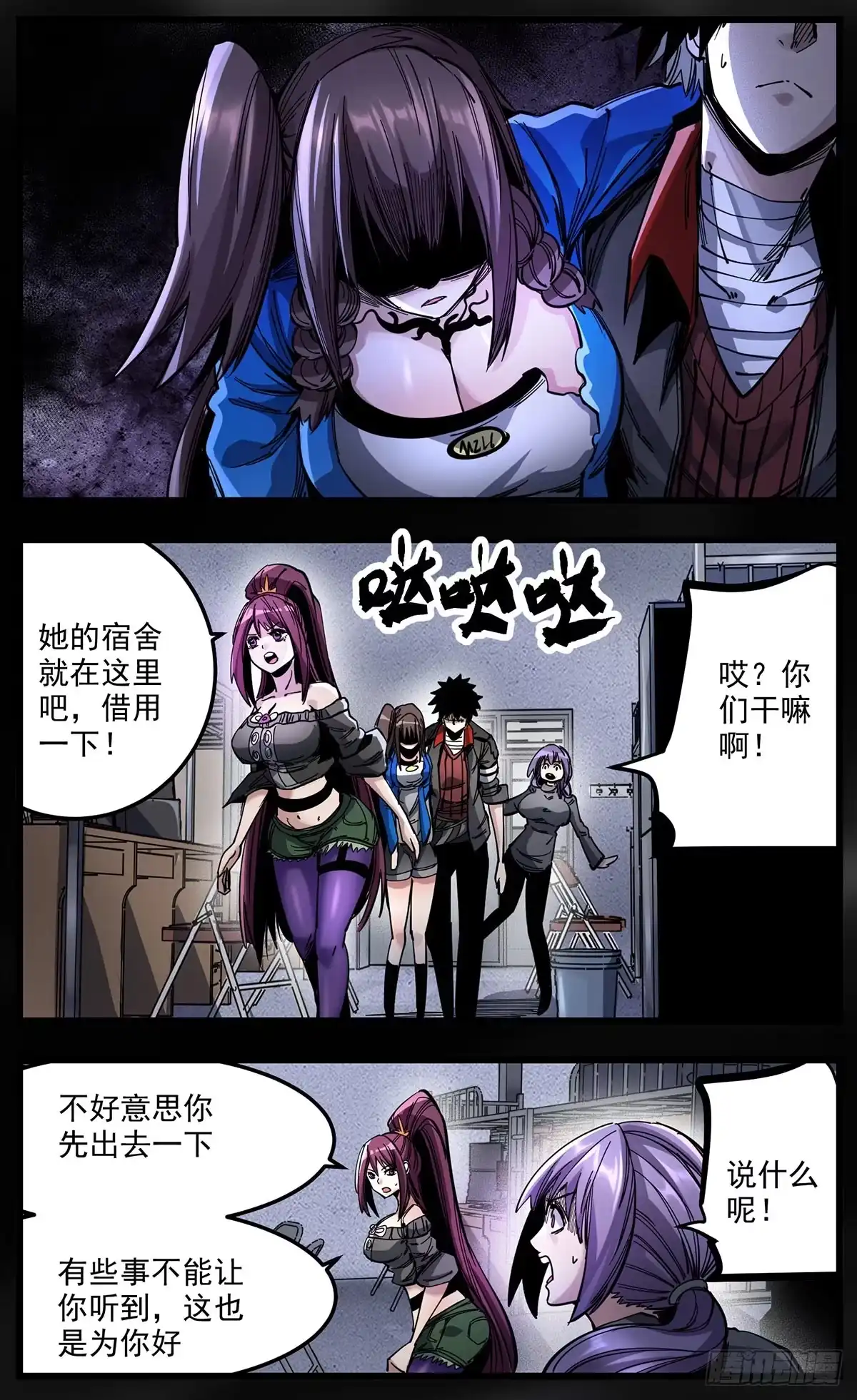 第4页