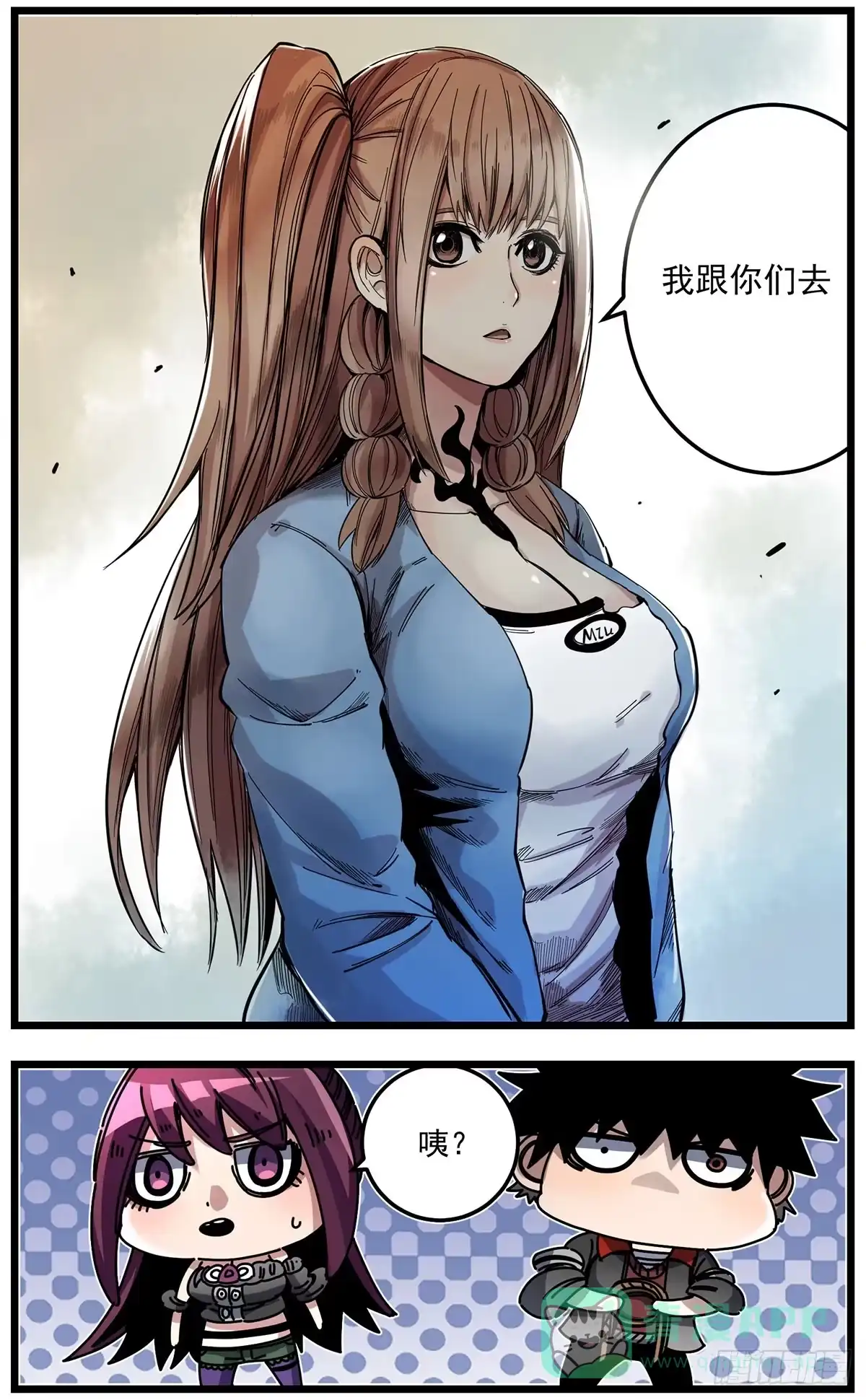 第11页