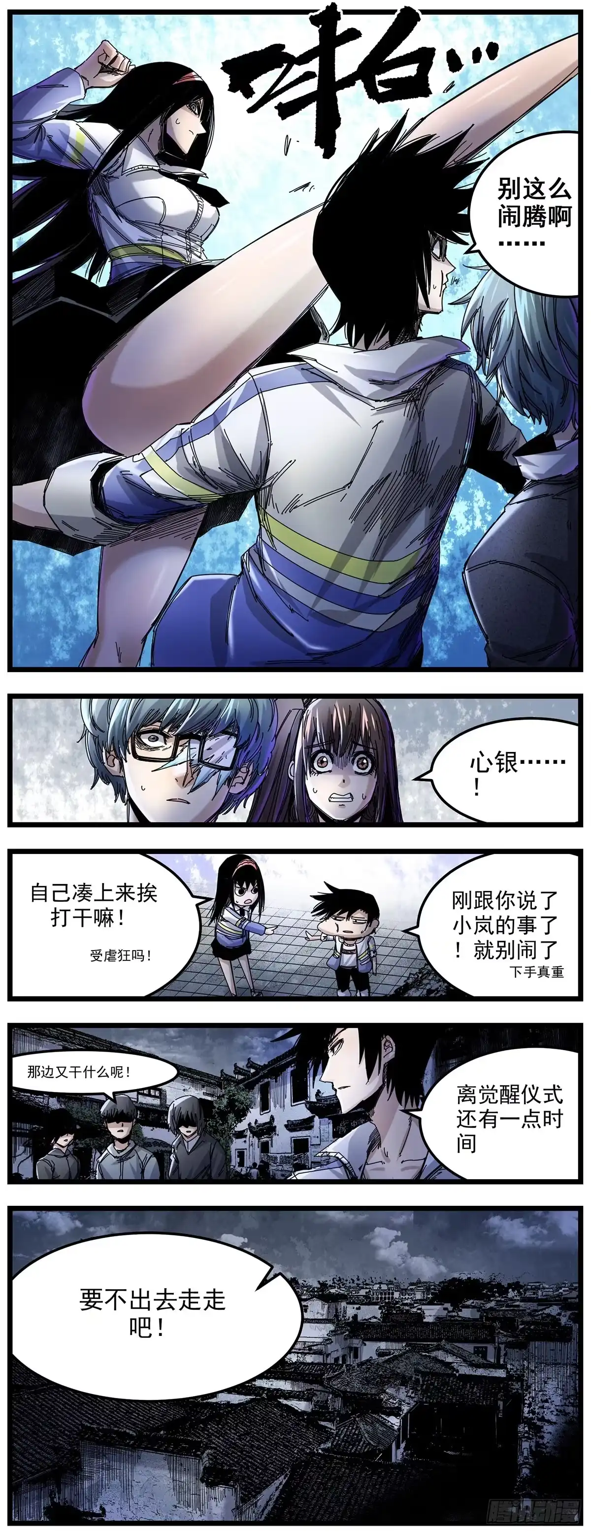 第22页