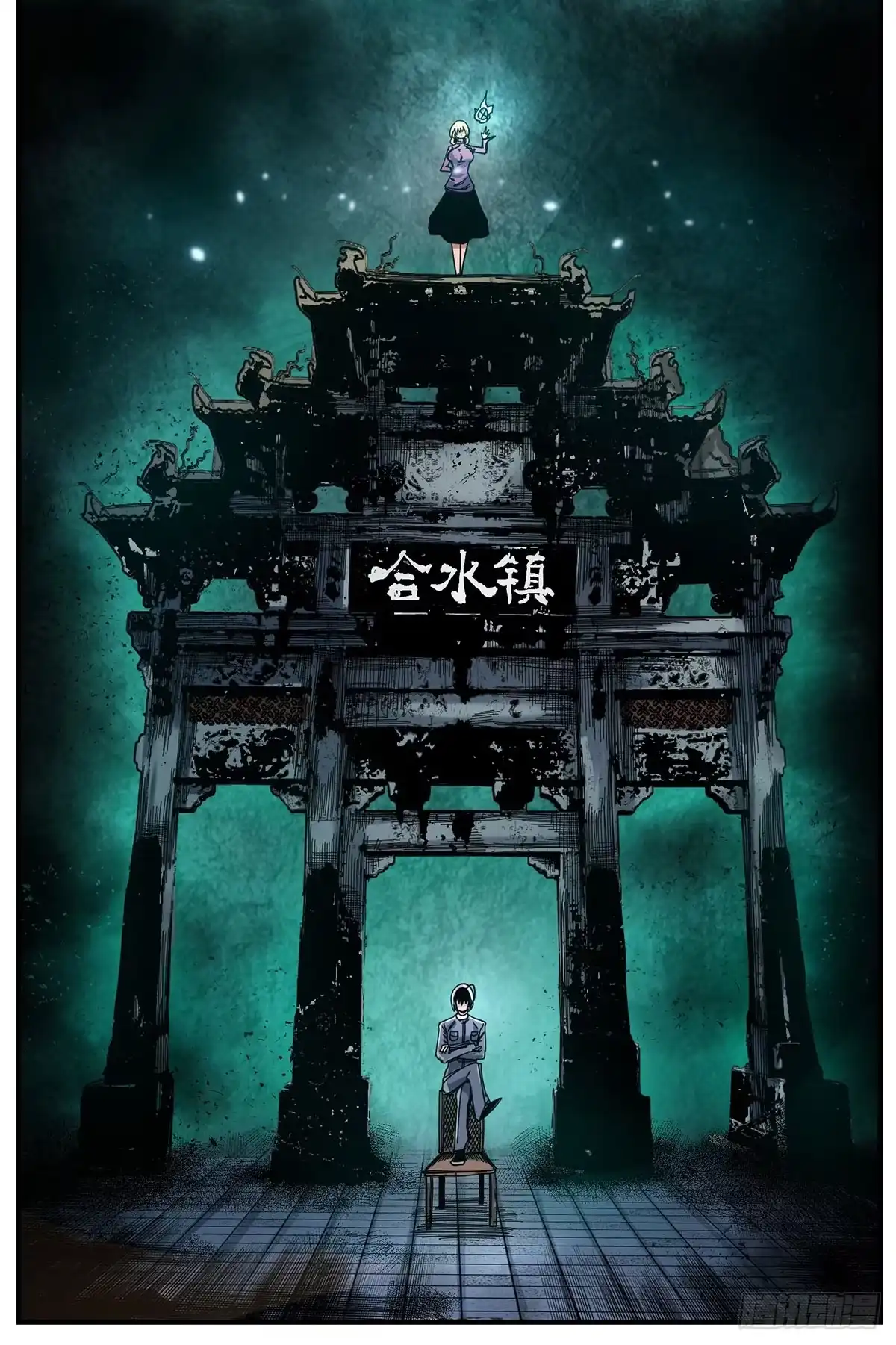 第14页