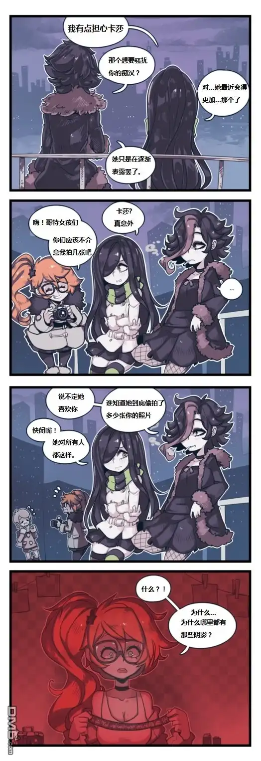 第6页