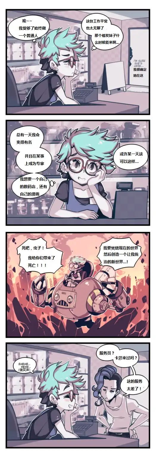 第4页
