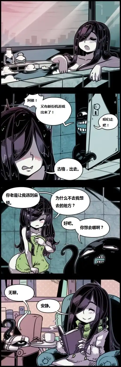 第31页