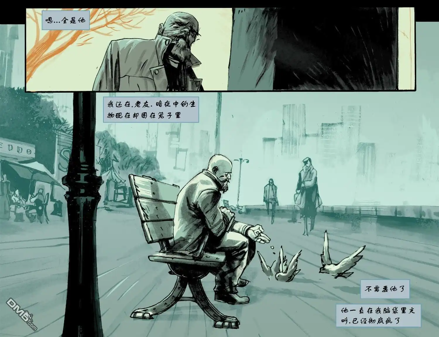 第16页