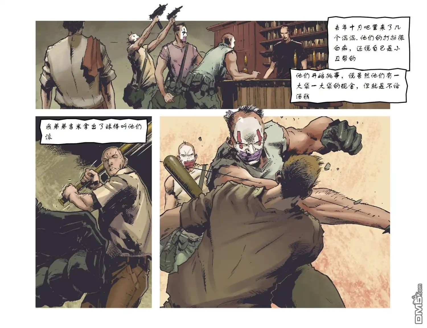 第14页