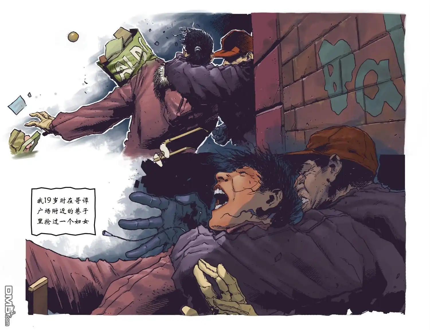 第4页