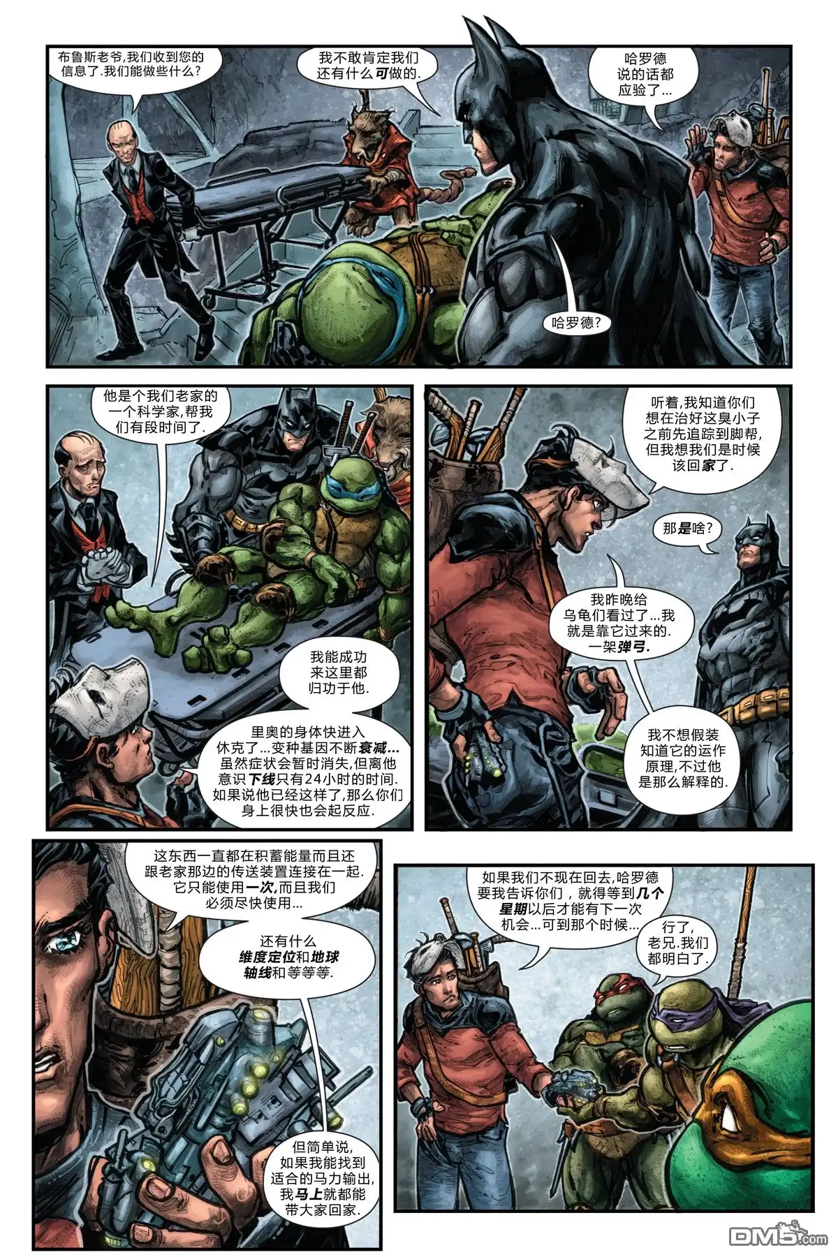 第14页