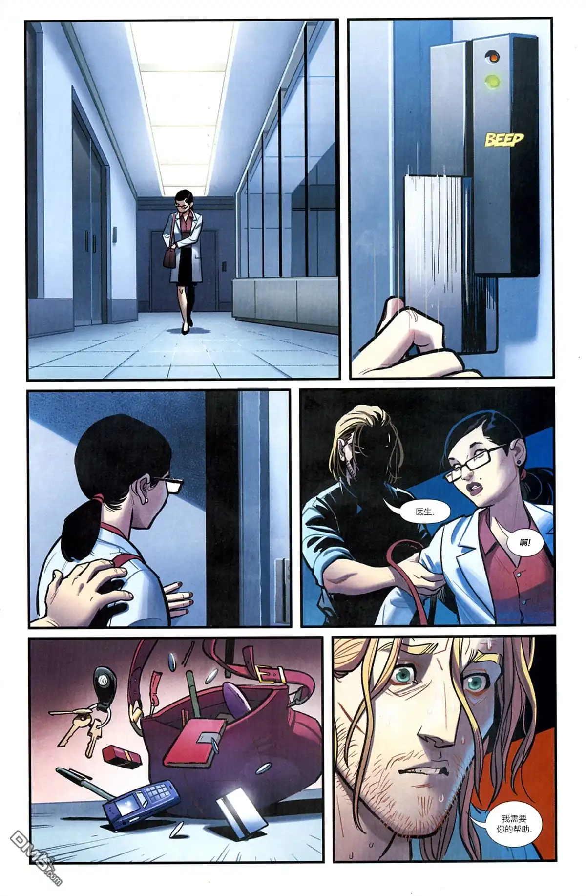 第19页