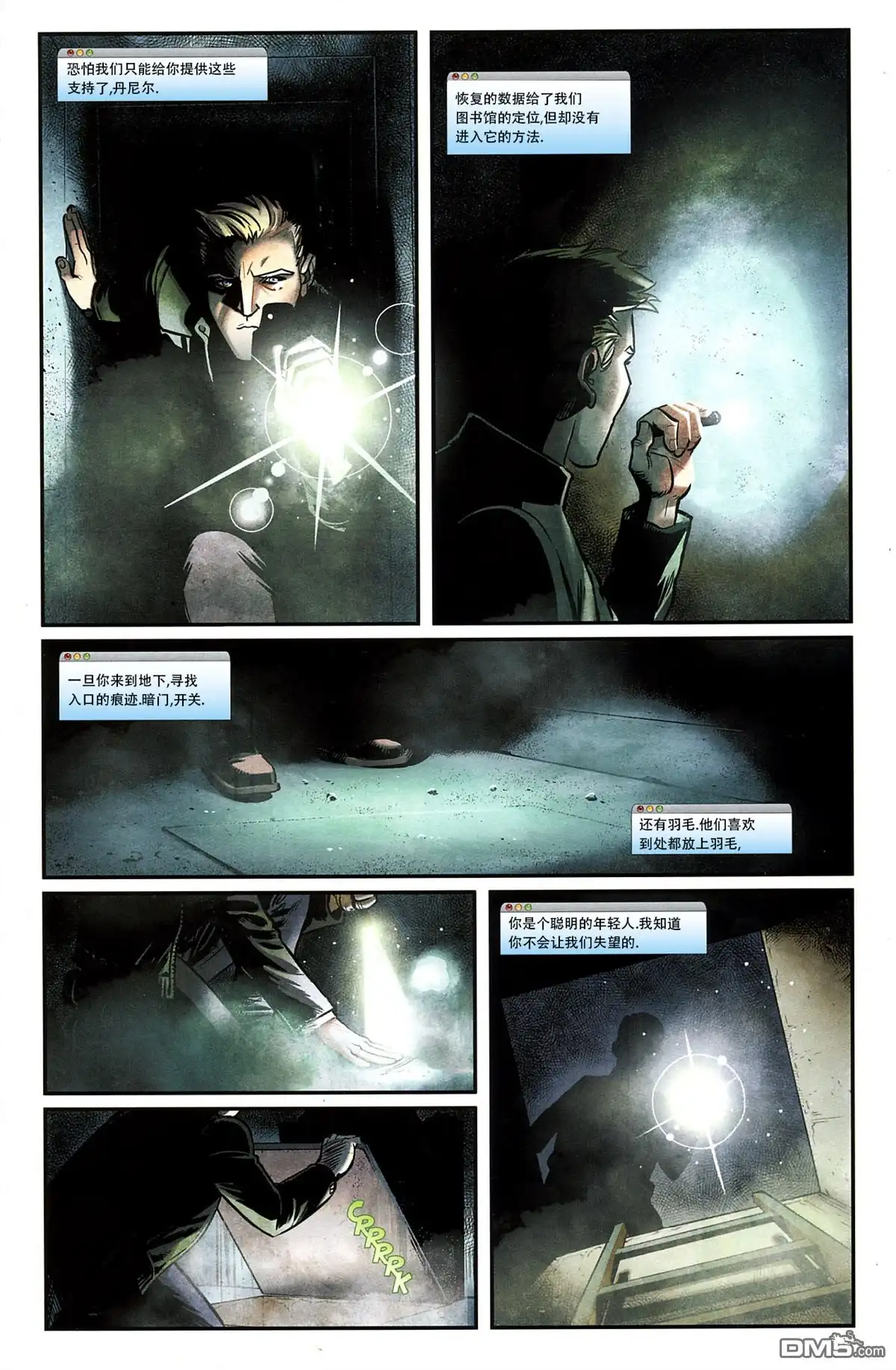 第69页