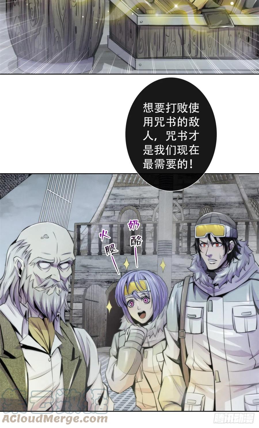 第35页