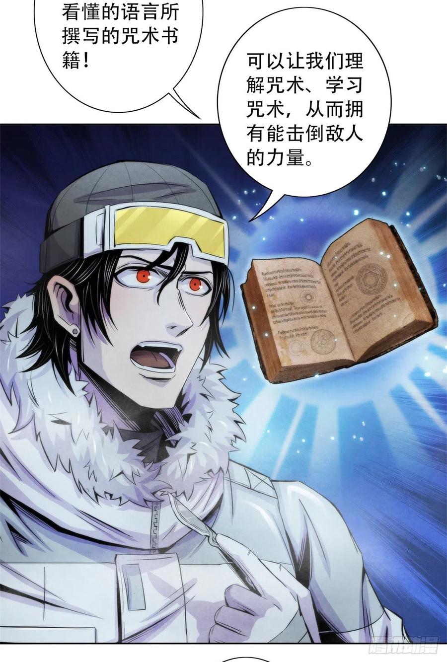 第40页