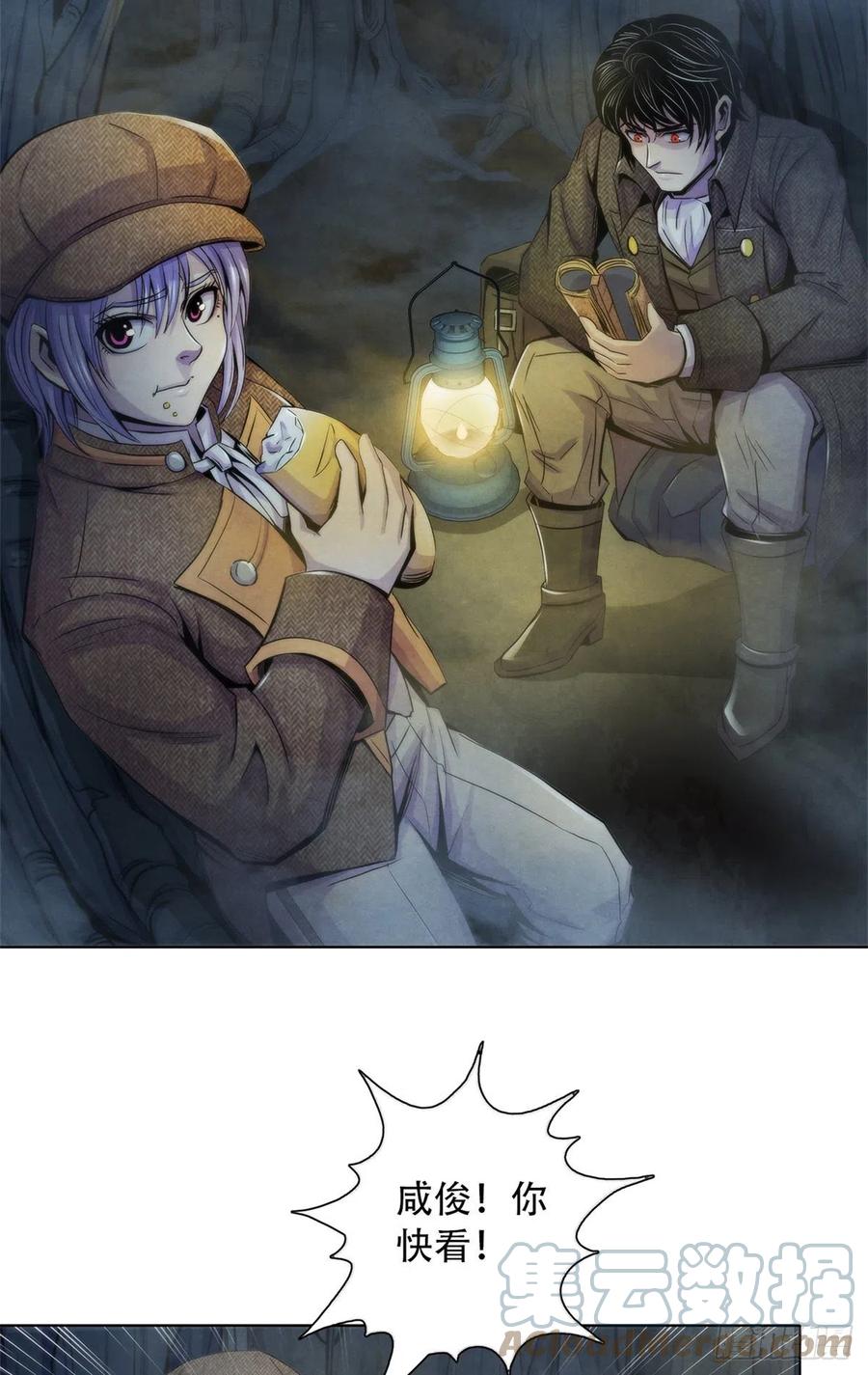 第41页