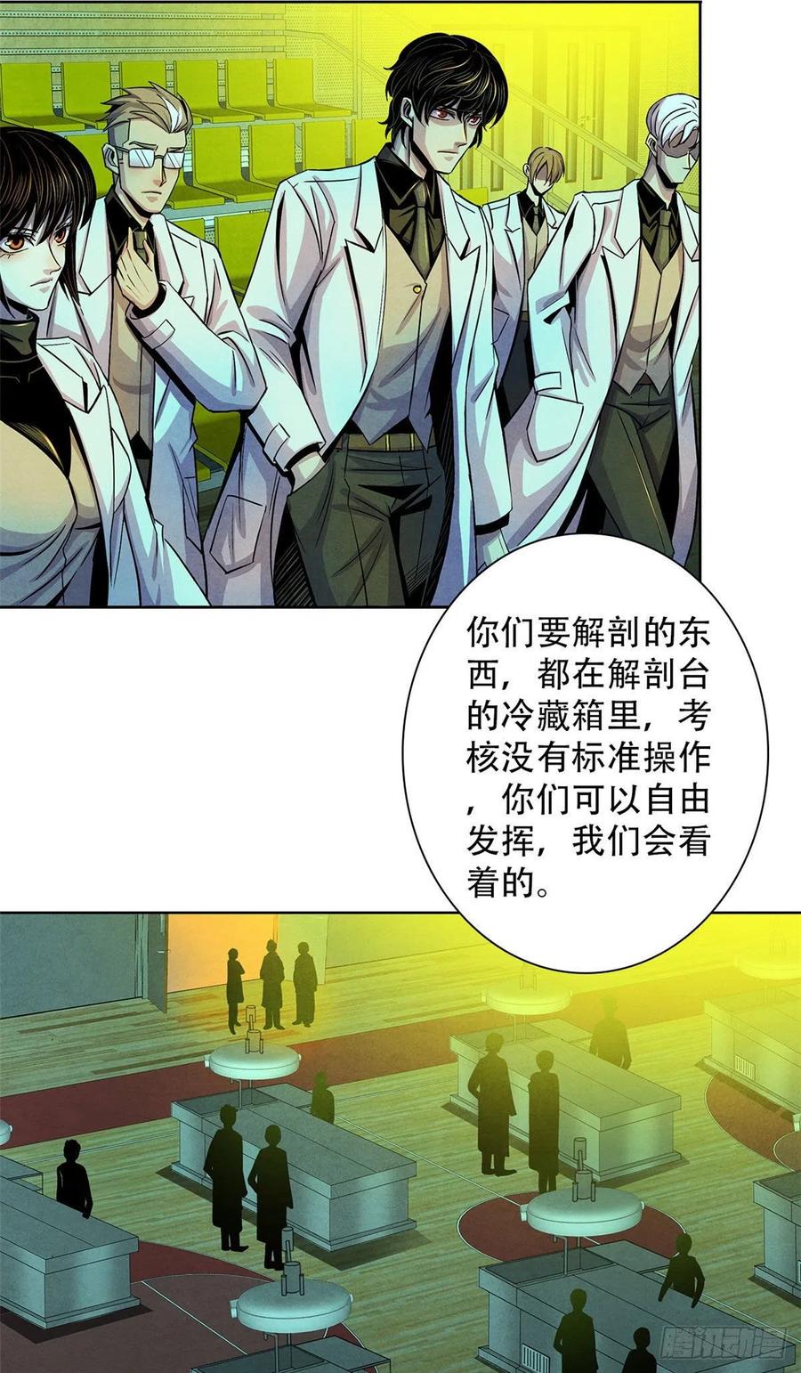 第46页