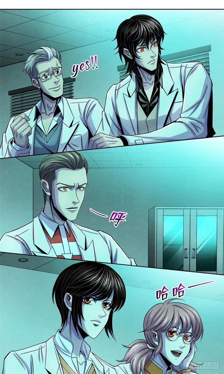第32页
