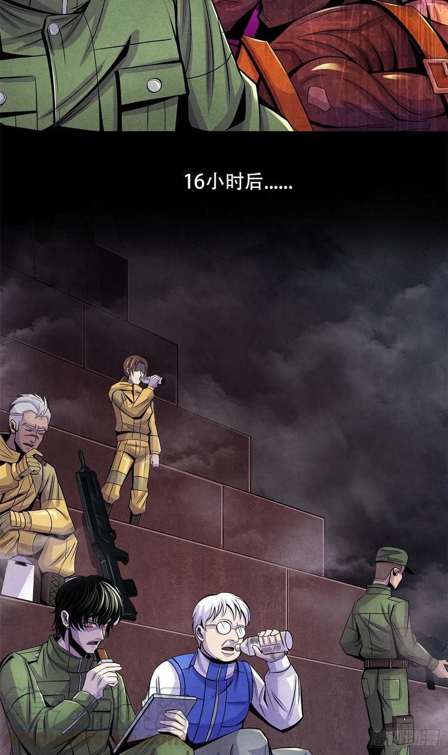 第40页