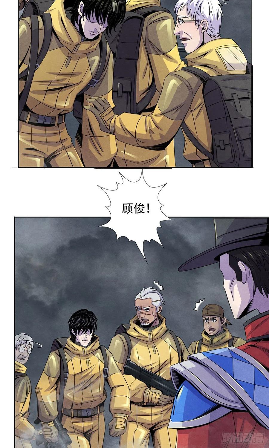 第40页