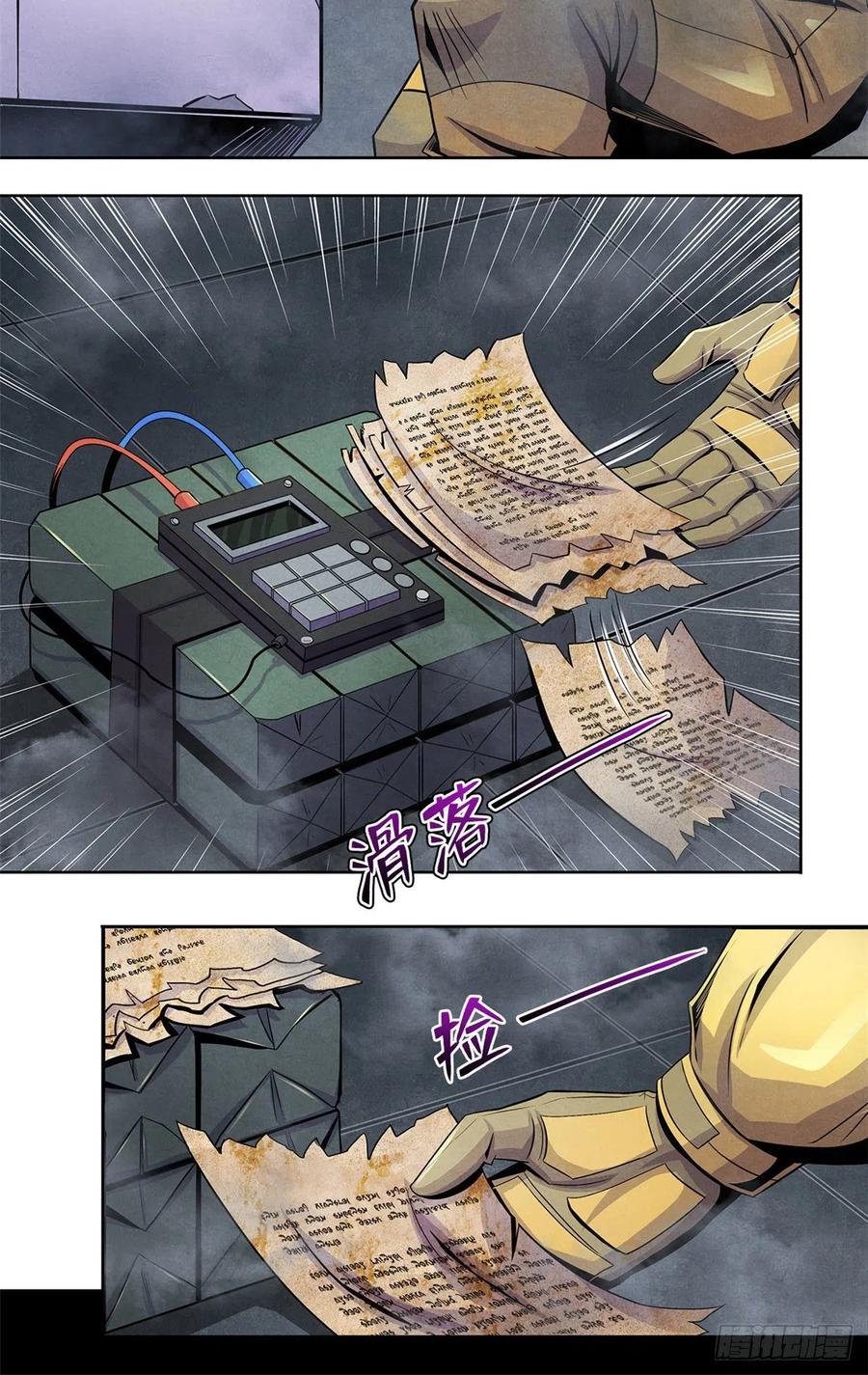 第45页