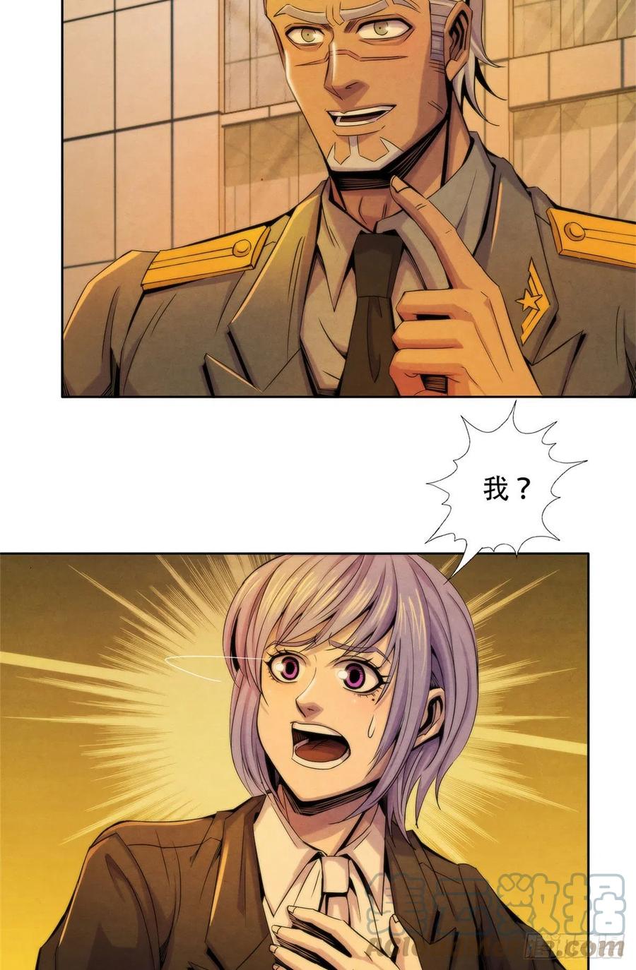 第107页