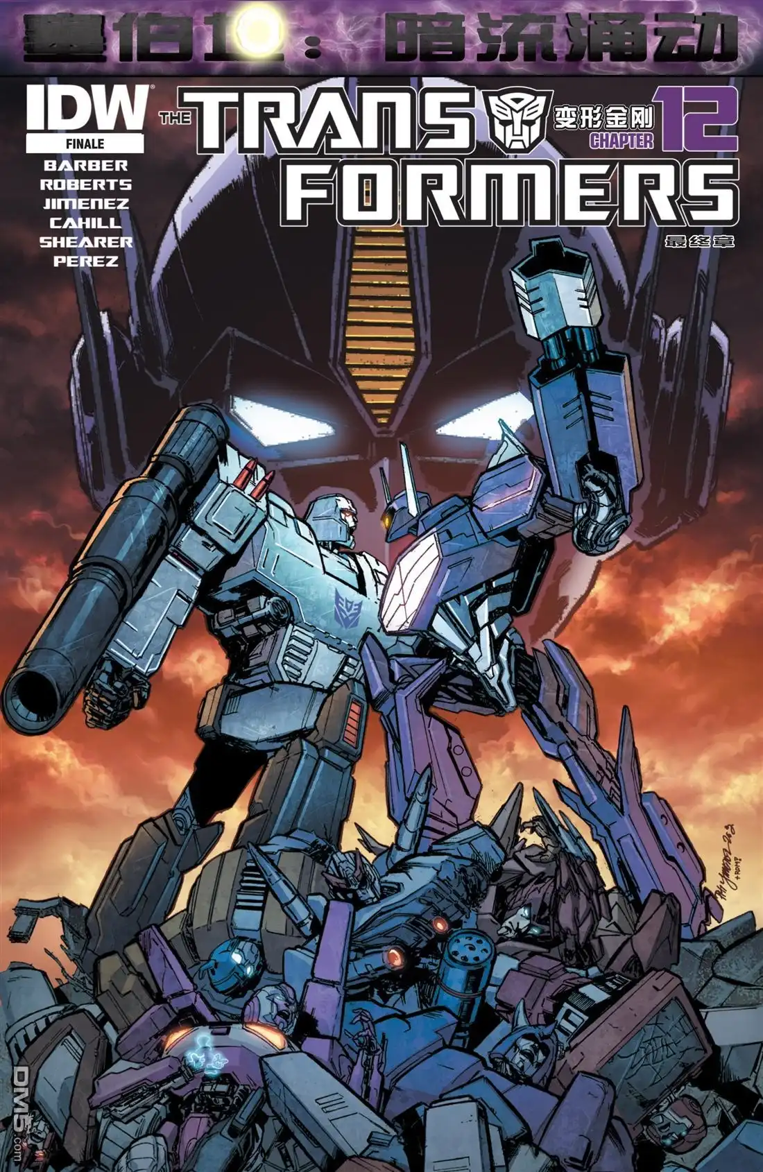 第1页