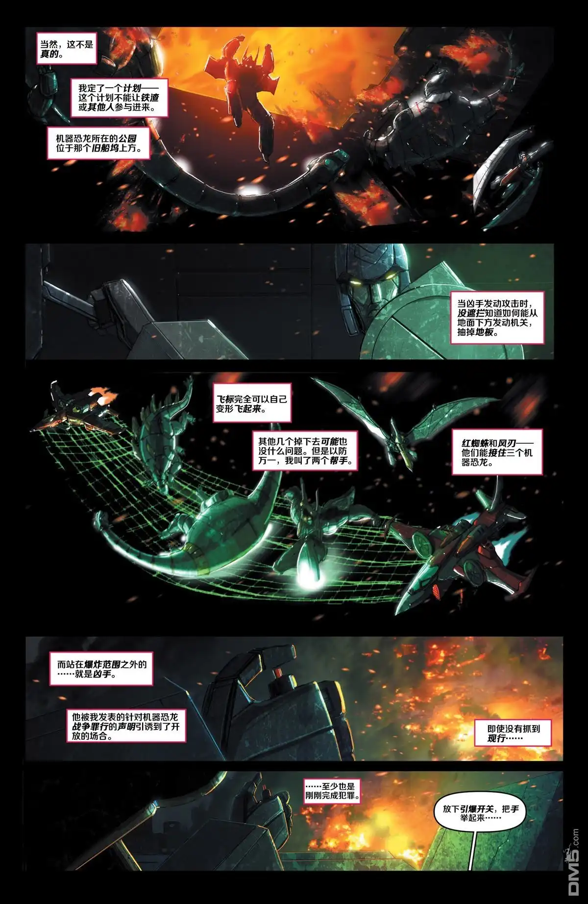第40页