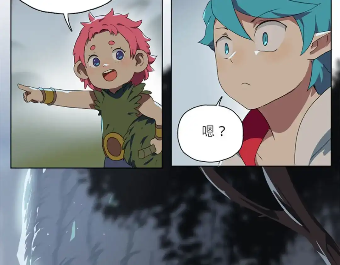 第88页