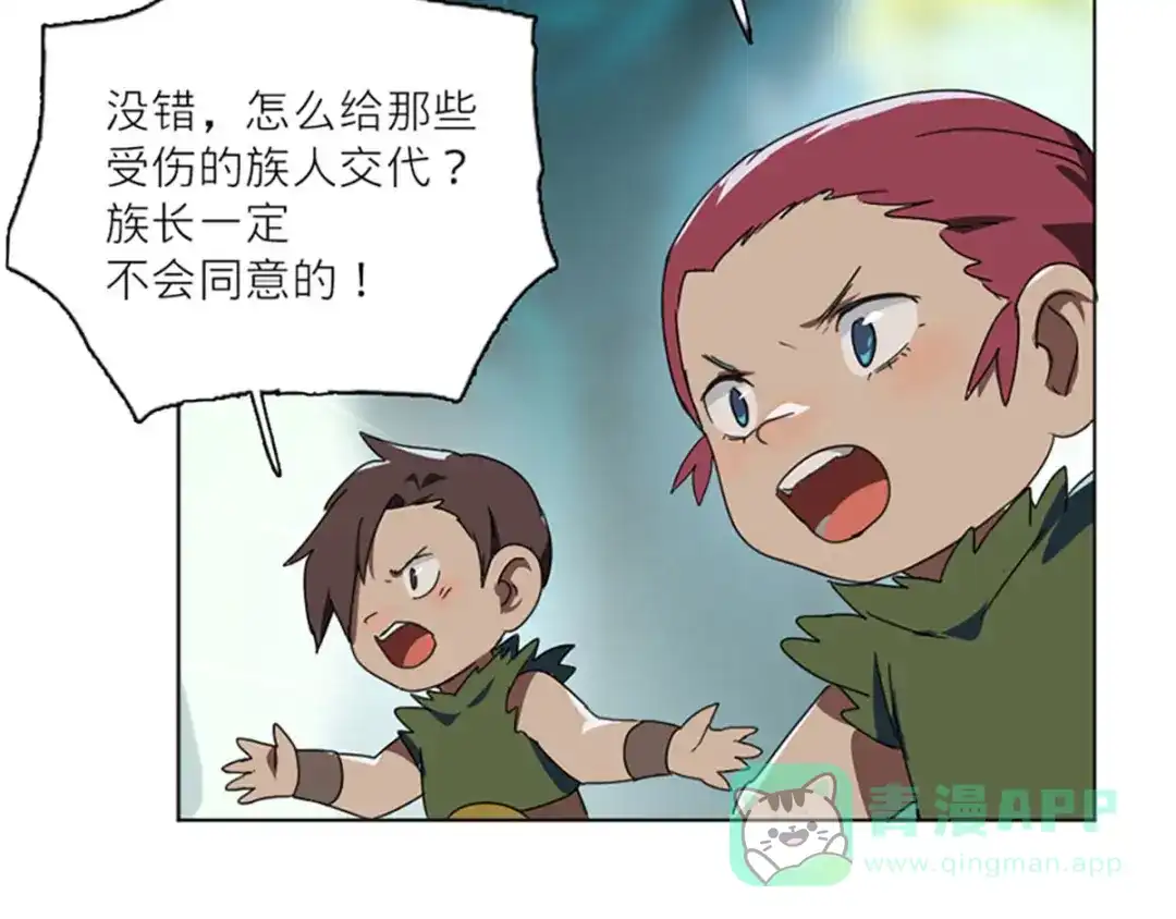 第101页