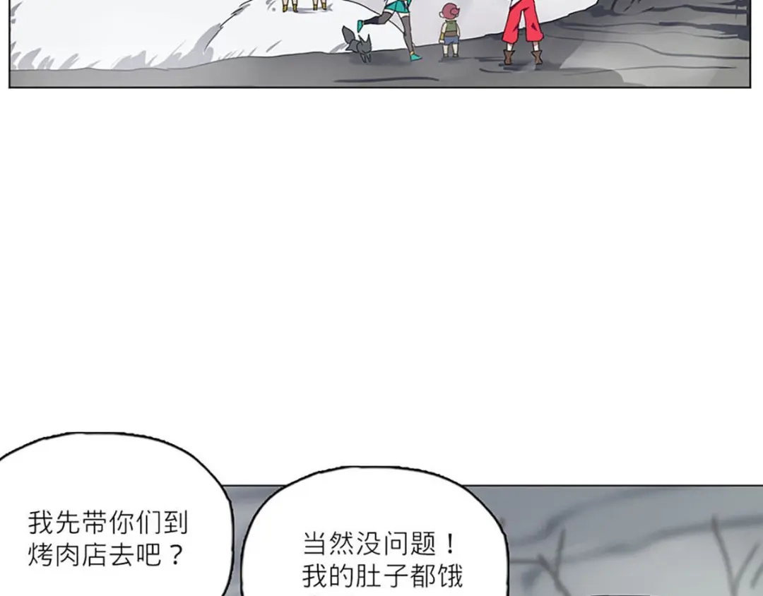 第103页