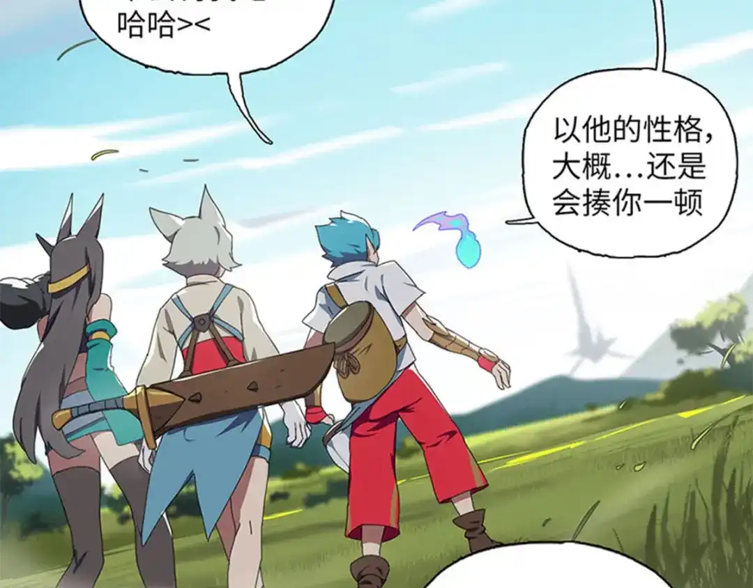 第87页