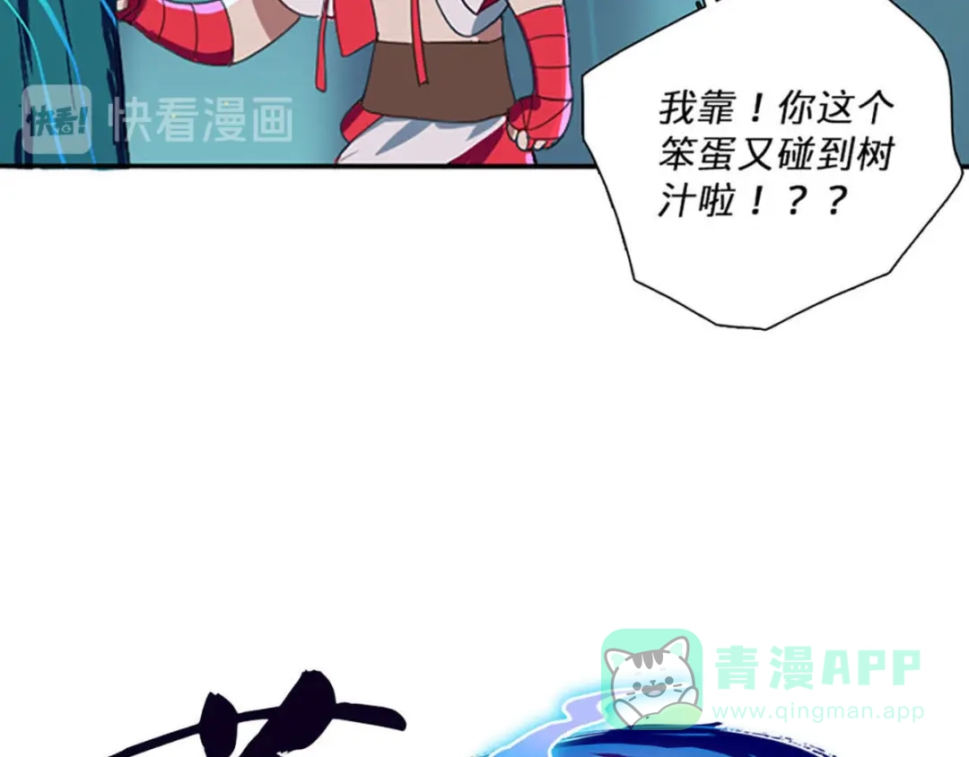 第101页