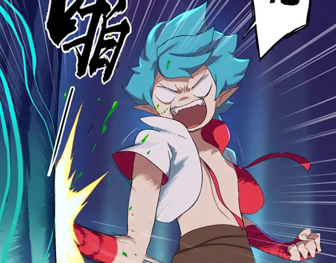 第97页