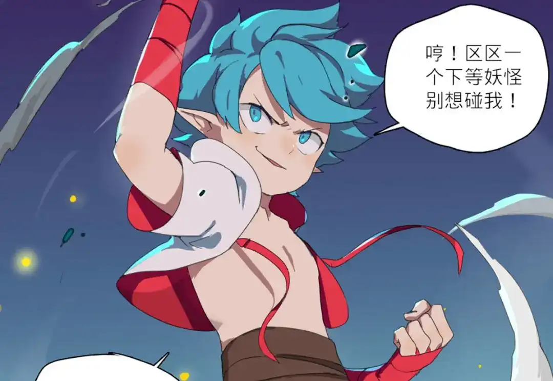 第64页