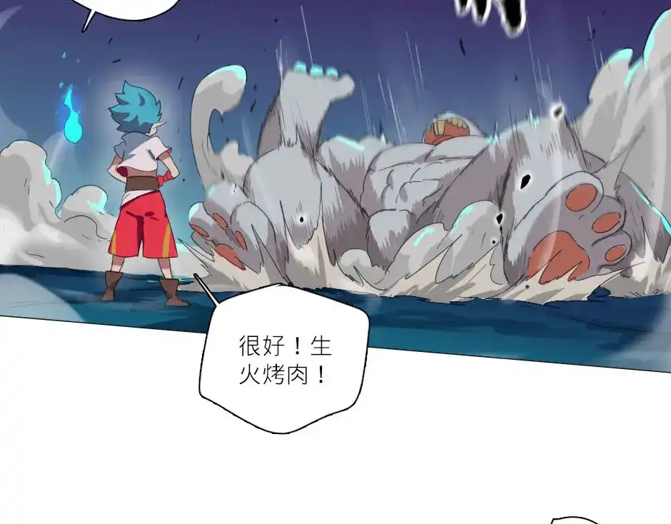 第83页